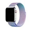Rainbow Milanese Loop mesh band smartwatch strap, purple and teal gradient