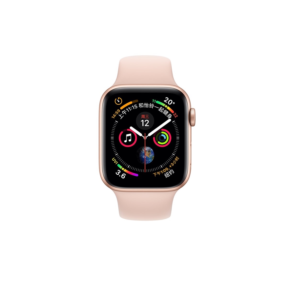 Pink Chalk Sport Band for Apple Watch - Image 2